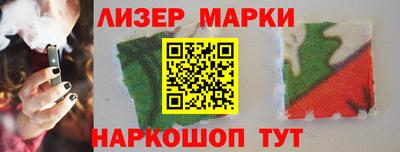 трава Чебаркуль