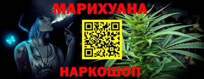 ALPHA-PVP Усть-Джегута
