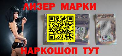 трава Чебаркуль