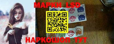 COCAINE Усть-Илимск