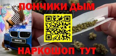 трава Чебаркуль