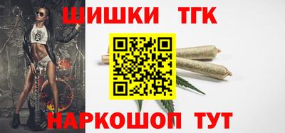 кокаин Уссурийск