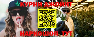 герыч Чебоксары