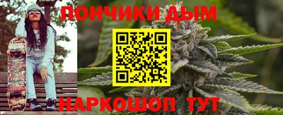 герыч Чебоксары