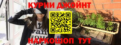 кокаин Уссурийск