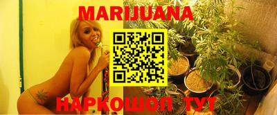 COCAINE Усть-Илимск