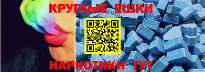 кокаин Уссурийск