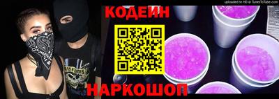 герыч Чебоксары