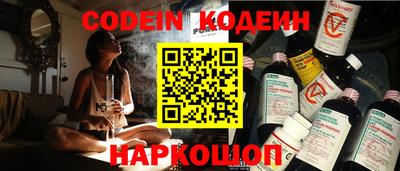 герыч Чебоксары