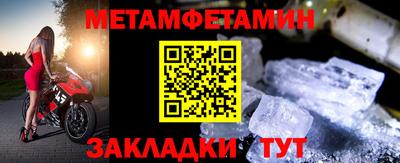 герыч Чебоксары