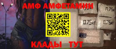 герыч Чебоксары