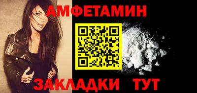 герыч Чебоксары