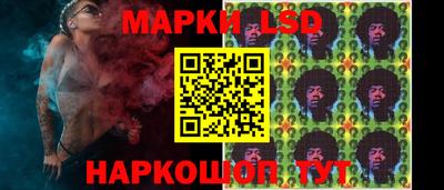 кокаин Уссурийск