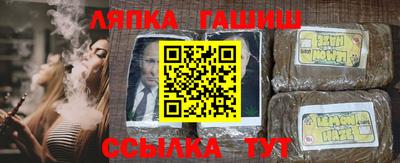 COCAINE Усть-Илимск