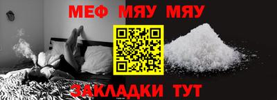 ALPHA-PVP Усть-Джегута